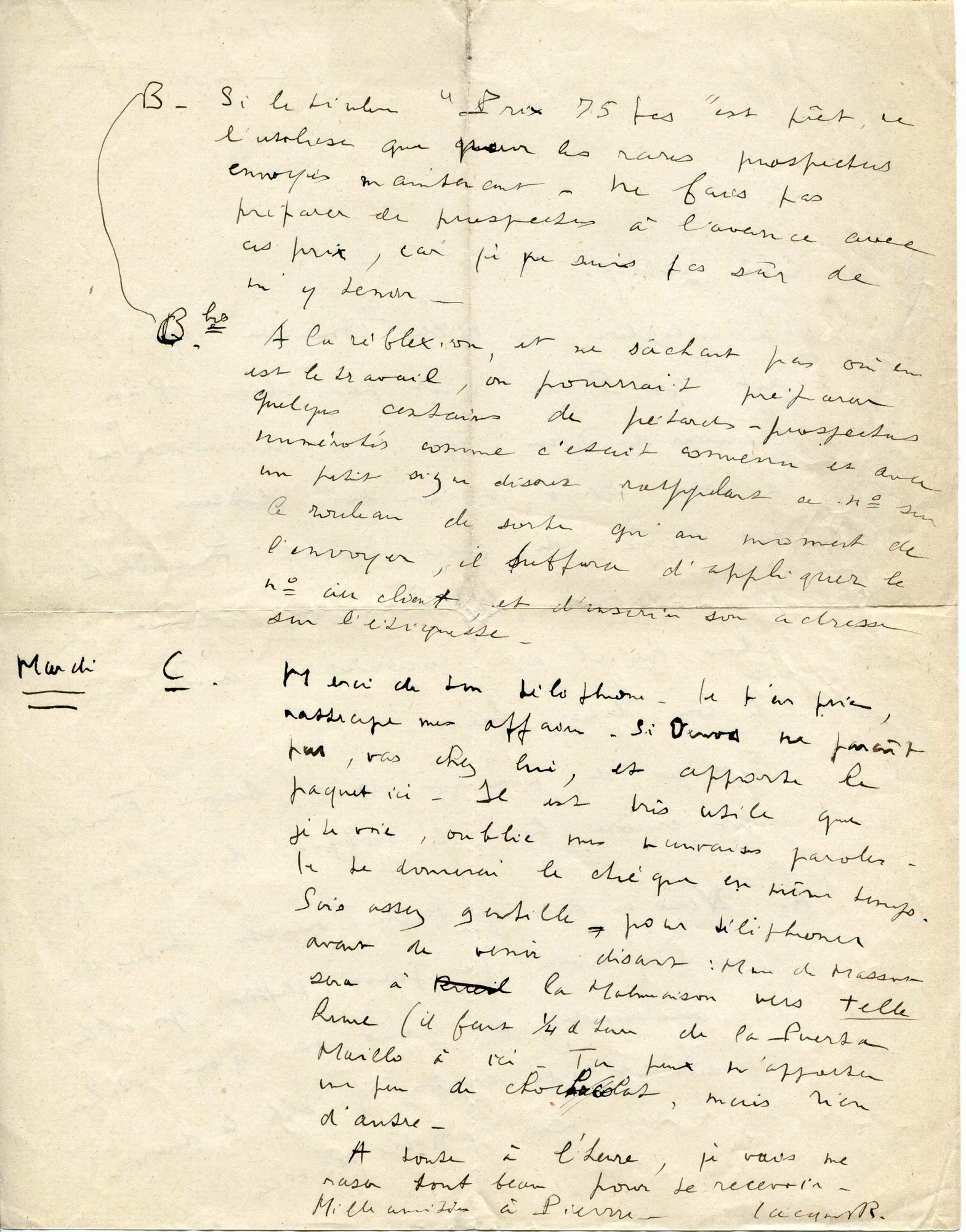 RIGAUT (Jacques). — 5 L.A.S. à Robbie [ROBERTSON]. (Réf. 22751)