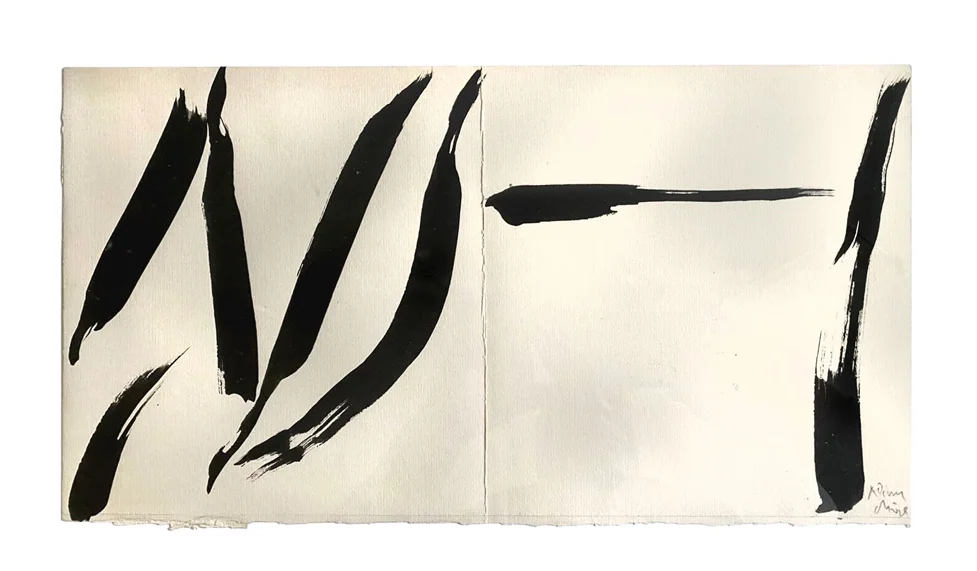 DEBRE (Olivier). — SANS TITRE, 1975. Deux encres sur papier signées. (Réf. 24181)