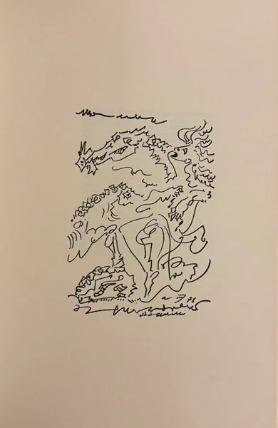 (Masson). RISTAT (Jean). — L’Entrée dans la baie et la prise de la ville de Rio de Janeiro en 1711. (Tragi-comédie). (Réf. 24289)