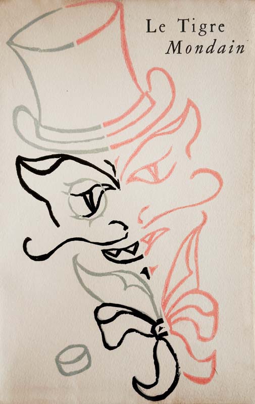 Le Tigre Mondain. — couverture