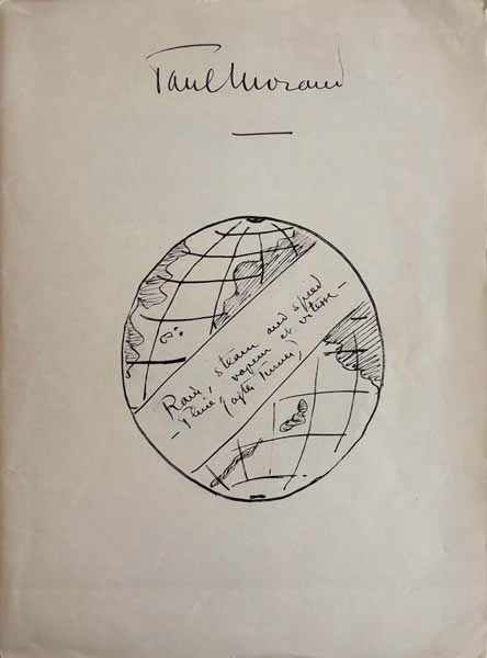 Rain, steam and speed - Pluie, vapeur et vitesse (after Turner). — couverture