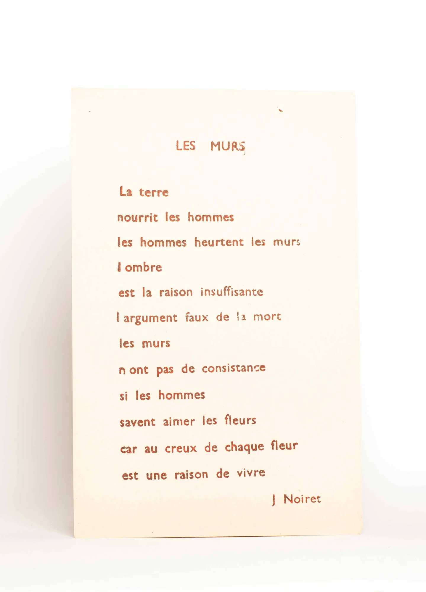 LE PETIT COBRA. — Le Petit Cobra. N° 4. (Réf. 26035)