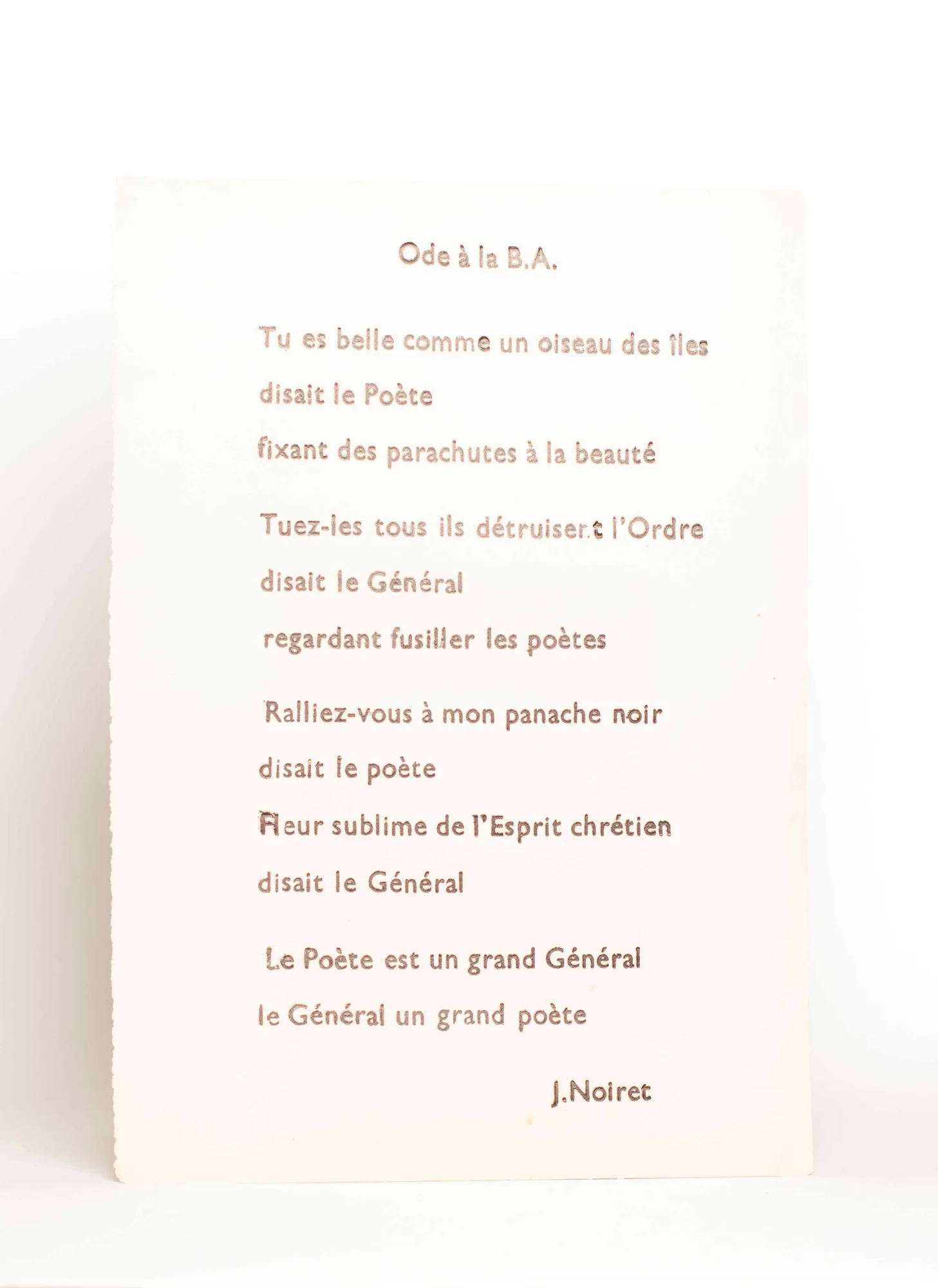 LE PETIT COBRA. — Le Petit Cobra. N° 4. (Réf. 26035)