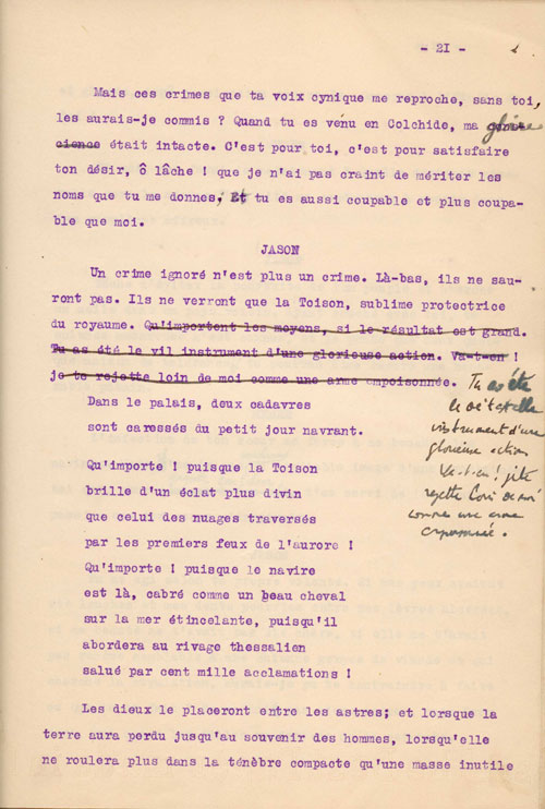 Ne tue ton père qu’à bon escient. — planche 2